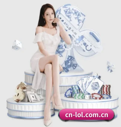 LoL投注 APP